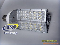 深圳市凯明节能设备有限公司道路照明灯产品列表与照明器材选型指南