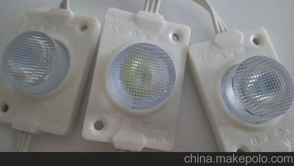 揭秘广州华悦美照明器材 厂家直销LED灯条灯带与3535单颗大功率产品图鉴